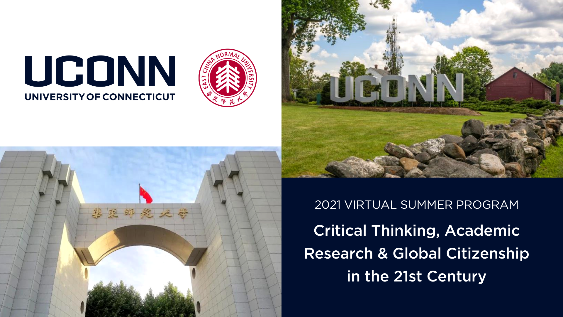 UConn ECNU Virtual Program Welcome