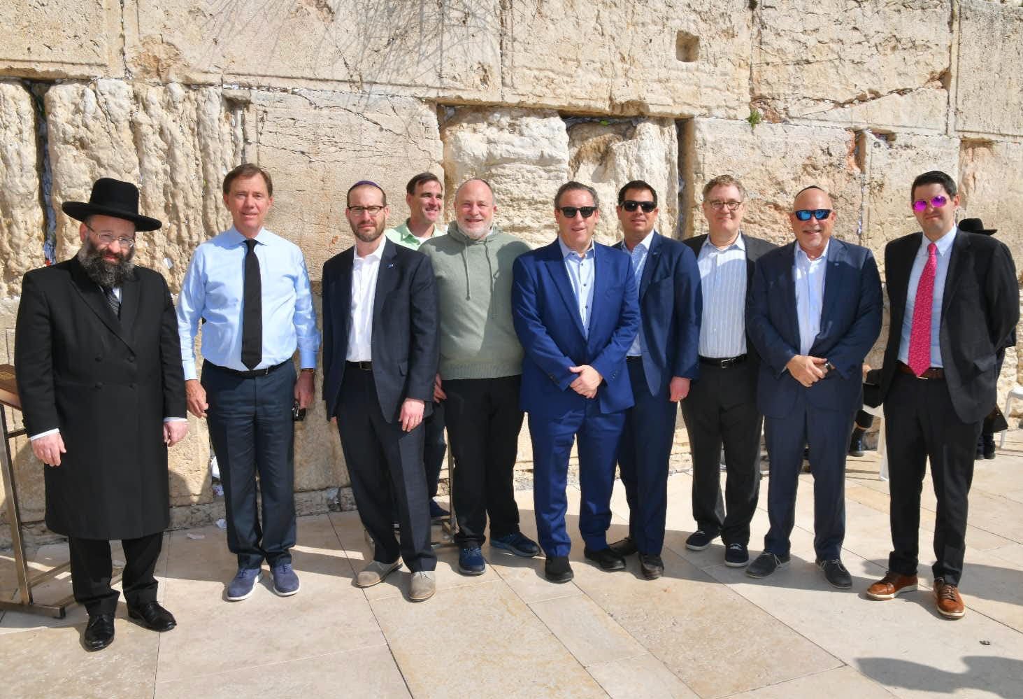 Israel Delegation - Western Wall